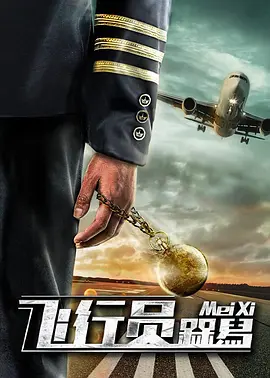 亚洲精品午夜久久久伊人